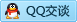 QQ在线咨询1801964249